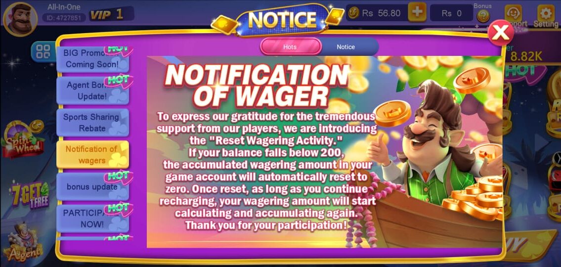 3 Patti Best Notification of Wagers