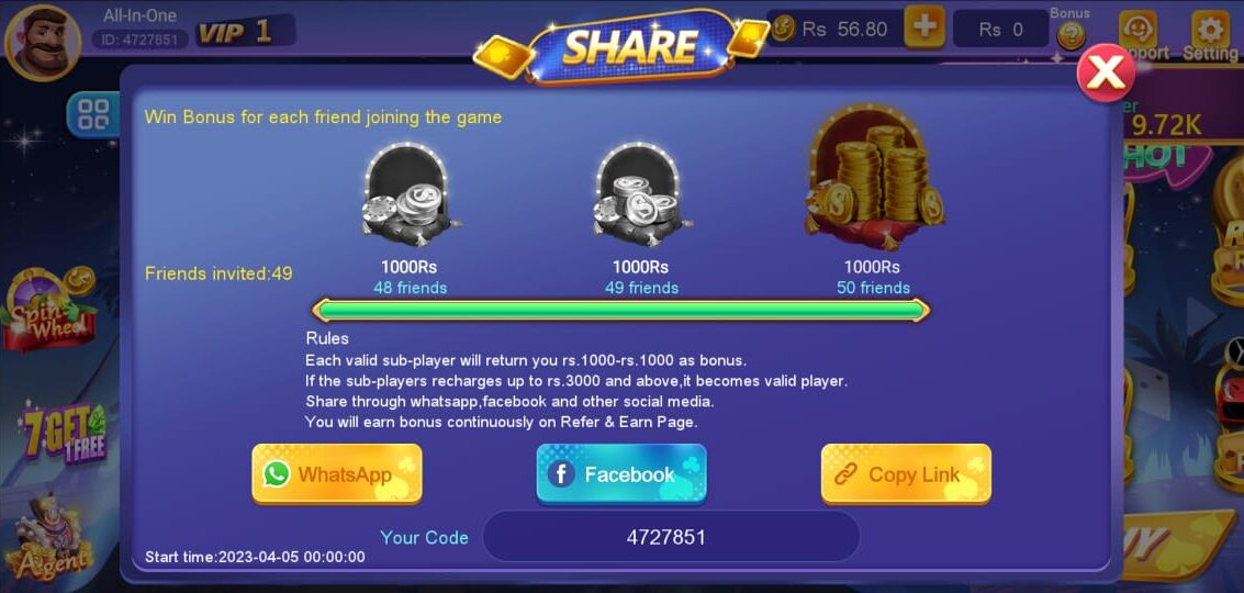 3 Patti Best Sharing Bonus Treasury Box 1000 PKR Banner